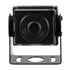 GloboStar® 86033 Έγχρωμη Κάμερα 720p CMOS HD Οπισθοπορείας Αυτοκινήτου-Φορτηγού DC 12-24V 170° με Οθόνη 7" DC 12-24V Night Capture με Parking Lines - Ασύρματο Χειριστήριο και ΚΙΤ Παρκαρίσματος με 4 Αισθητήρες Αδιάβροχο IP65 - ledmania.gr