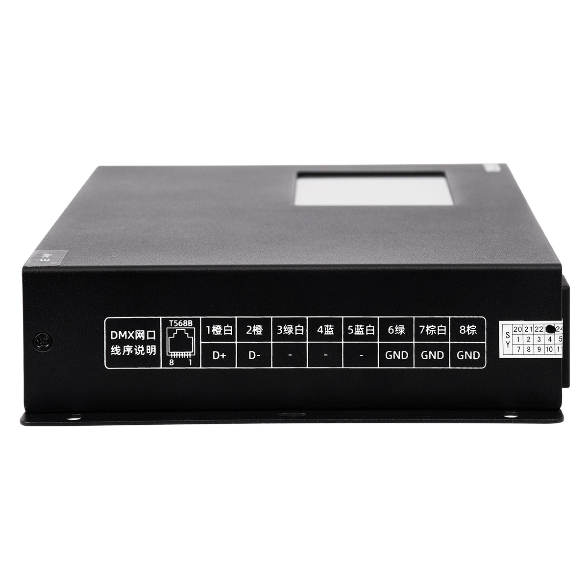 GloboStar® 90145 SEEKWAY SN-510 - Professional Master Controller - Full Colour LED Digital Control System - Κεντρικός Controller για Ψηφιακά Προϊόντα LED Digital Pixel TTL & DMX512 - Single Colour & RGB & RGBW - Synchronous & Asynchronous - ledmania.gr