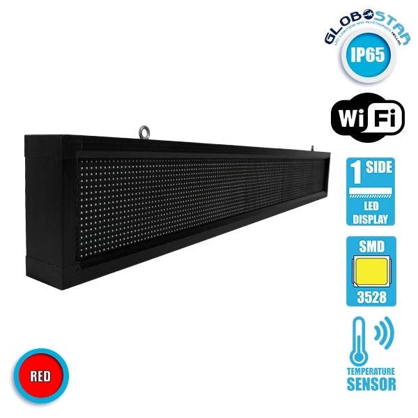 GloboStar® 90261 Κυλιόμενη Ψηφιακή Επιγραφή P10 LED SMD AC 220-240V με Wi-Fi - Αδιάβροχή IP54 - Μονής Όψης - Μ168 x Π9 x Υ24cm Κόκκινο - ledmania.gr