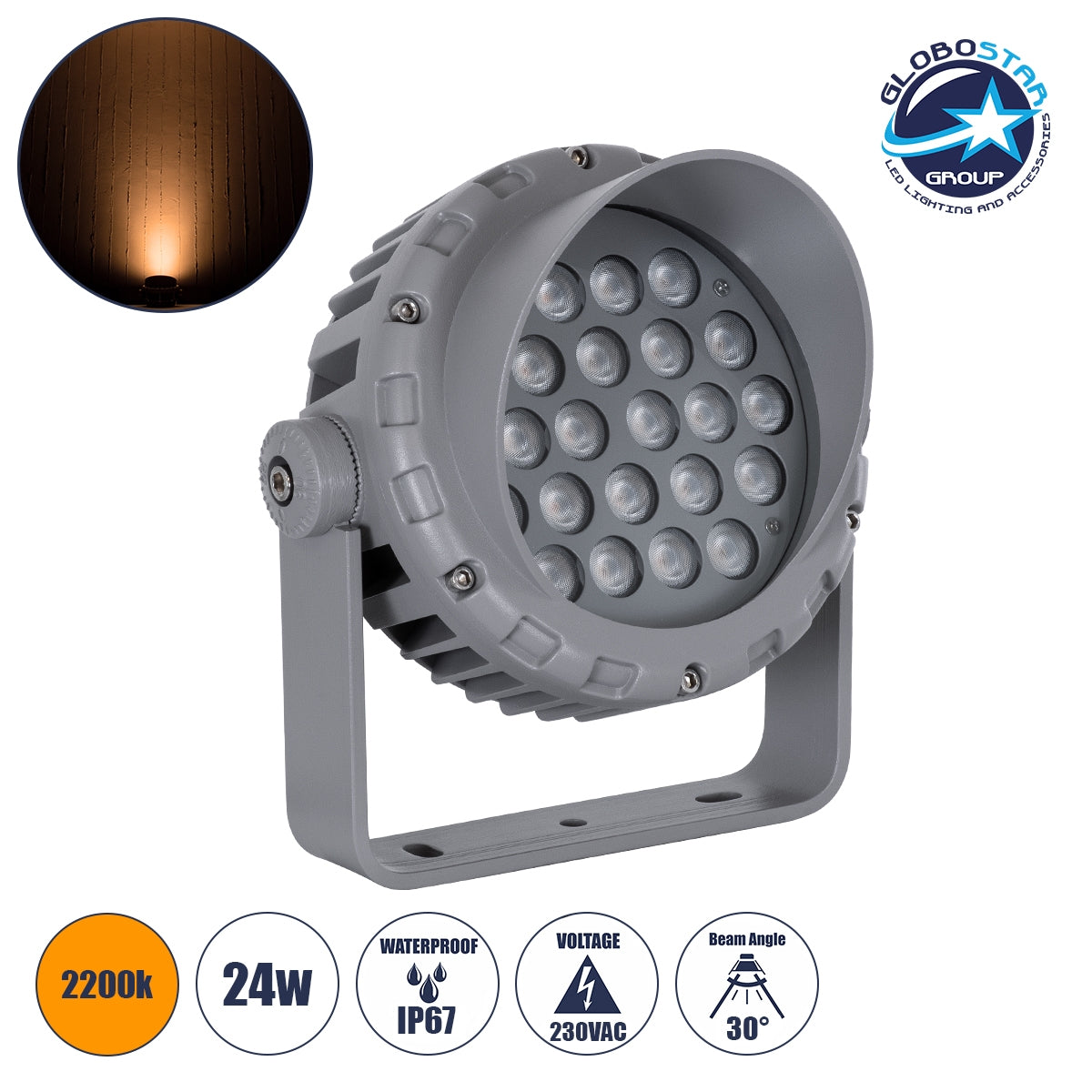 GloboStar® FLOOD-MENA 90336 Προβολέας Wall Washer με Αντιθαμβωτική Γρίλια για Φωτισμό Κτιρίων LED 24W 2040lm 30° AC 220-240V Αδιάβροχο IP67 L19.5 x W16 x H21cm Αρχιτεκτονικό Πορτοκαλί 2200K - Γκρι Ανθρακί - ledmania.gr