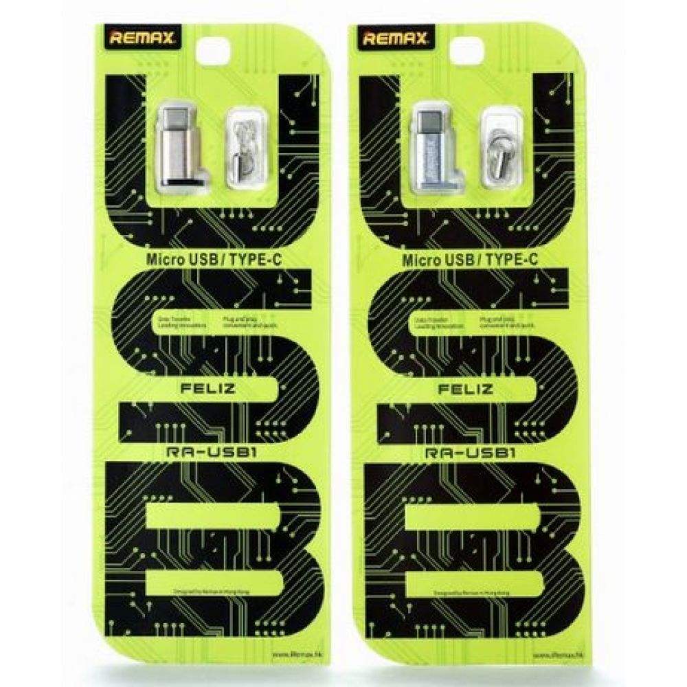 Remax RA-USB 1 / Adaptor Micro USB TYPE C- Silver - ledmania.gr