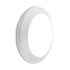 BERTA ΑΠΛΙΚΑ E27 IP66 ΛΕΥΚΗ - ledmania.gr