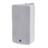 GloboStar® FDB ES108WT 98005 Παθητικά Ηχεία Εγκαταστάσεων - Facilities Speakers Επιτοίχια 300W (600W Peak) (Ζεύγος) Αδιάβροχα IP65 Λευκά Μ24 x Π28.5 x Υ45cm - ledmania.gr