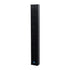 GloboStar® FDB K803+K112BAS 98024-98025-SET PA Column System - Ενεργό Αυτοενισχυόμενο Σετ Ηχείων & Subwoofer Column Κολωνάτο με Ψηφιακό Ενισχυτή FA2.36 AC 220V/50-60Hz - 600W RMS/8Ω + 400W RMS/8Ω (4000W Peak) - IP20 - Μαύρο - Σετ 4 Τεμαχίων - ledmania.gr