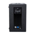 GloboStar® FDB K803+K112BAS 98024-98025-SET PA Column System - Ενεργό Αυτοενισχυόμενο Σετ Ηχείων & Subwoofer Column Κολωνάτο με Ψηφιακό Ενισχυτή FA2.36 AC 220V/50-60Hz - 600W RMS/8Ω + 400W RMS/8Ω (4000W Peak) - IP20 - Μαύρο - Σετ 4 Τεμαχίων - ledmania.gr