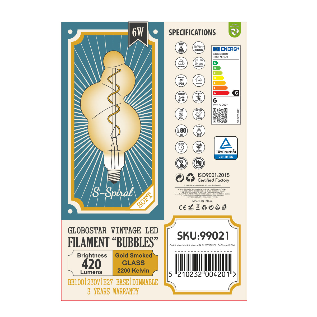 GloboStar® 99021 Λάμπα LED Soft S Spiral Filament E27 BB100 BUBBLES Γλόμπος 6W 420lm 360° AC 220-240V IP20 Φ10 x Υ24cm Ultra Θερμό Λευκό 2200K με Μελί Γυαλί - Dimmable - 3 Years Warranty - ledmania.gr