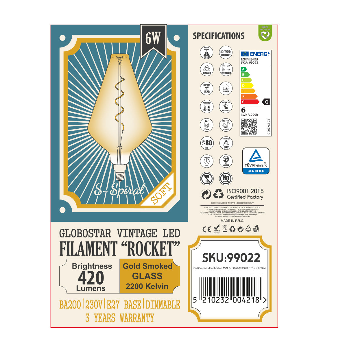 GloboStar® 99022 Λάμπα LED Soft S Spiral Filament E27 BA200 ROCKET Γλόμπος 6W 420lm 360° AC 220-240V IP20 Φ20 x Υ41.5cm Ultra Θερμό Λευκό 2200K με Μελί Γυαλί - Dimmable - 3 Years Warranty - ledmania.gr