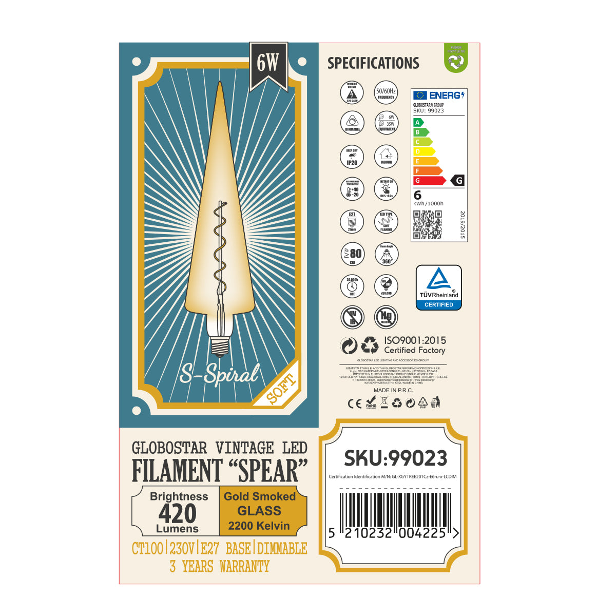 GloboStar® 99023 Λάμπα LED Soft S Spiral Filament E27 CT100 SPEAR Γλόμπος 6W 420lm 360° AC 220-240V IP20 Φ10 x Υ28cm Ultra Θερμό Λευκό 2200K με Μελί Γυαλί - Dimmable - 3 Years Warranty - ledmania.gr