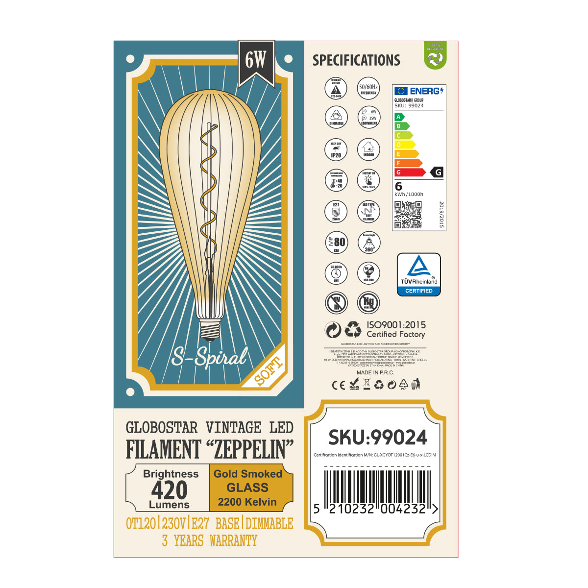 GloboStar® 99024 Λάμπα LED Soft S Spiral Filament E27 OT120 ZEPPELIN Γλόμπος 6W 420lm 360° AC 220-240V IP20 Φ12 x Υ46cm Ultra Θερμό Λευκό 2200K με Μελί Γυαλί - Dimmable - 3 Years Warranty - ledmania.gr