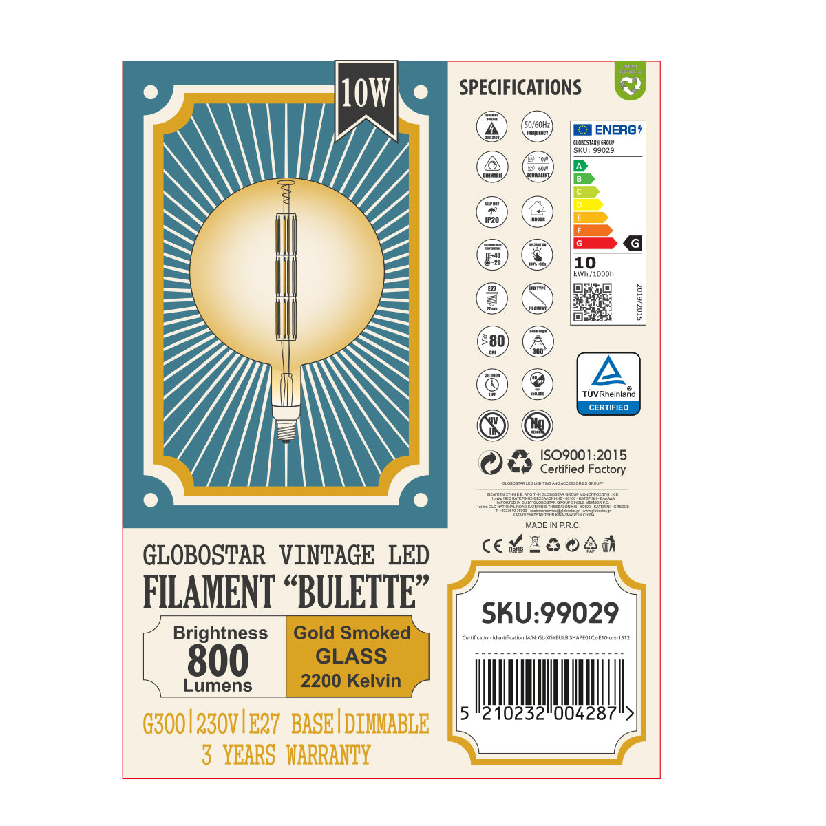 GloboStar® 99029 Λάμπα LED LONG Filament E27 G300 BULETTE Γλόμπος 10W 800lm 360° AC 220-240V IP20 Φ30 x Υ49cm Ultra Θερμό Λευκό 2200K με Μελί Γυαλί - Dimmable - 3 Years Warranty - The Bigger Bulb in Greece - ledmania.gr