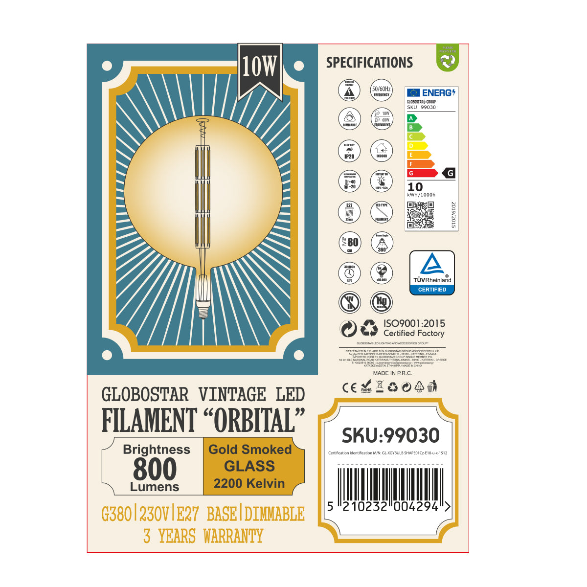 GloboStar® 99030 Λάμπα LED LONG Filament E27 G380 ORBITAL Γλόμπος 10W 800lm 360° AC 220-240V IP20 Φ38 x Υ55cm Ultra Θερμό Λευκό 2200K με Μελί Γυαλί - Dimmable - 3 Years Warranty - The Bigger Bulb in Greece - ledmania.gr