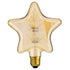 GloboStar® 99207 Λάμπα E27 S125 MTX Star DIODE HP LED String 3W 300 lm 320° AC 85-265V Edison Retro με Μελί Γυαλί Ultra Θερμό Λευκό 2200 K - ledmania.gr