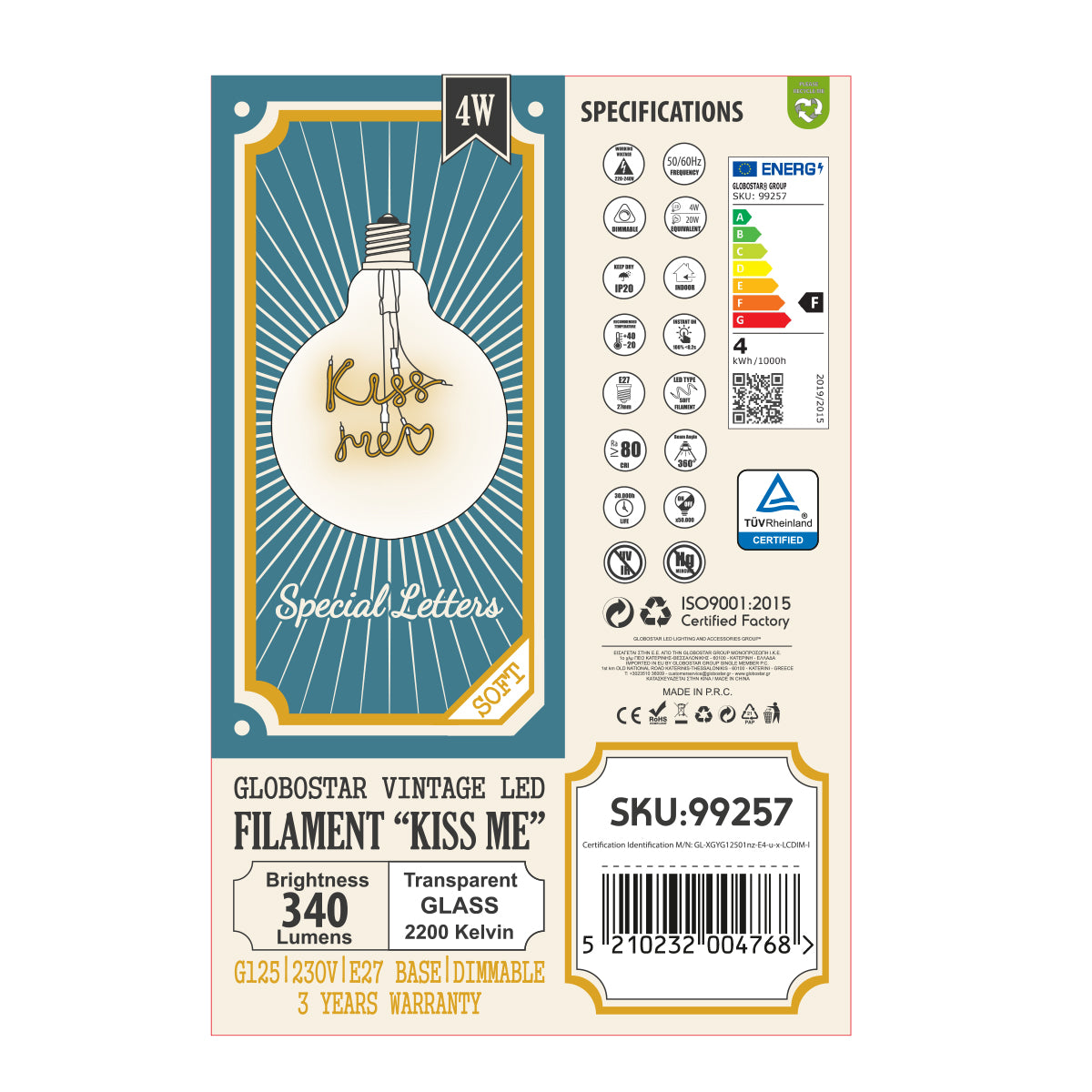 GloboStar® 99257 Λάμπα LED Ultra Thin Soft S Spiral Letter Filament E27 G125 KISS ME Γλόμπος 4W 340lm 360° AC 220-240V IP20 Φ12.5 x Υ18cm Ultra Θερμό Λευκό 2200K με Διάφανο Γυαλί - Dimmable - 3 Years Warranty - ledmania.gr