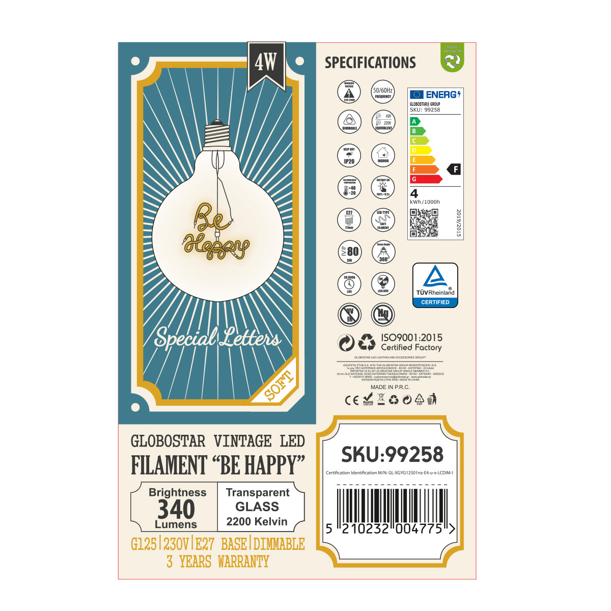 GloboStar® 99258 Λάμπα LED Ultra Thin Soft S Spiral Letter Filament E27 G125 BE HAPPY Γλόμπος 4W 340lm 360° AC 220-240V IP20 Φ12.5 x Υ18cm Ultra Θερμό Λευκό 2200K με Διάφανο Γυαλί - Dimmable - 3 Years Warranty - ledmania.gr