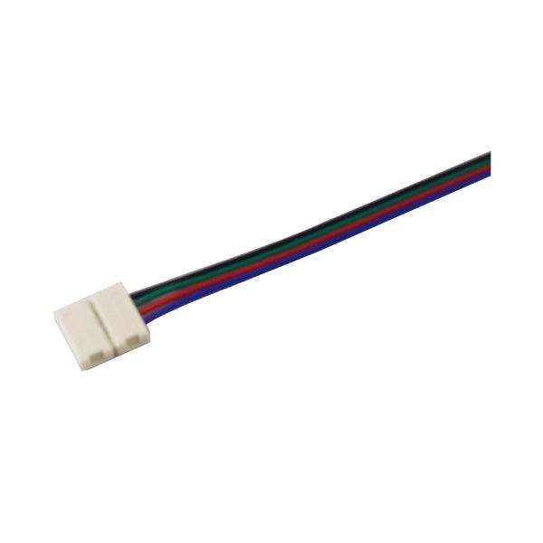 Σύνδεσμος Β2-2 10mm RGB για Ταινίες Led 5050 - ledmania.gr
