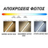 ΛΑΜΠΑ LED FILAMENT E27 A60 6W 4000K 230V AC 830LM RA80 - ledmania.gr