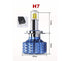 Η8 Canbus 20000 Lumens Led Αυτοκινητου 3ης Γενιας-10-30V 6500K Ψυχρο Λευκο 360°-Set 2τεμ - ledmania.gr