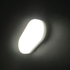 LED PC WHITE WALL LUMINAIRE 230V AC IP66 12W 1010lm 3000K 120° Ra80 - ledmania.gr