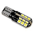 W5W-T10 Canbus Led Λαμπα Αυτοκινήτου- 24SMD 3030-5 watt-600lumens-12Volt Πολύ Φωτεινά 6000K - ledmania.gr