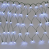 ^ 50LED ΔΙΧΤΥ ΨΥΧΡΟ ΛΕΥΚΟ ΑΝΤΑΠΤ 24VDC&ΕΠΕΚΤ MAX 12ΣΕΤ IP44 55x80cm ΠΡΑΣ ΚΑΛΩΔ & 5 ΑΓΓΙΣΤΡΑ - ledmania.gr