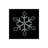SNOWFLAKE 600LED ΣΧΕΔΙΟ 6m ΦΩΤΟΣΩΛ ΝΕΟΝ ΘΕΡΜΟ ΛΕΥΚΟ IP44 66x57cm 1.5m ΚΑΛ. - ledmania.gr