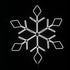 SNOWFLAKE 600LED ΣΧΕΔΙΟ 6m ΦΩΤΟΣΩΛ ΝΕΟΝ ΨΥΧΡΟ ΛΕΥΚΟ IP44 66x57.5cm 1.5m ΚΑΛ. - ledmania.gr