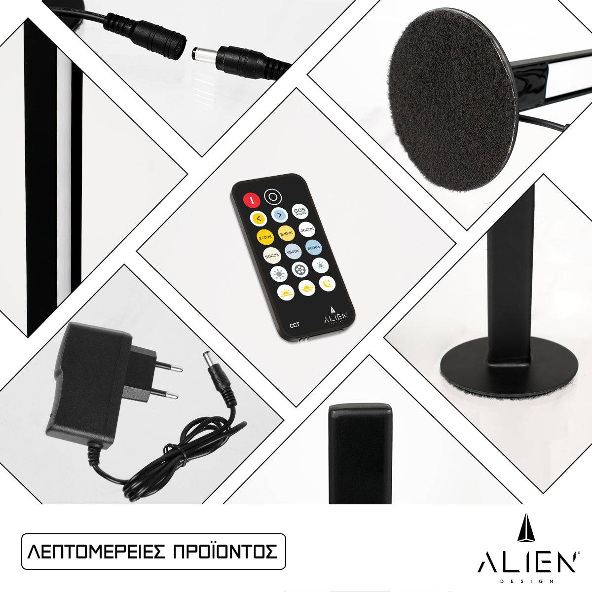 GloboStar® ALIEN-DIVA-BLACK-50-10 ALIEN Design DIVA Μοντέρνο Minimal Nordic Μεταλλικό Φωτιστικό Επιτραπέζιο - Πορτατίφ - Λαμπατέρ Μαύρο LED 10W 1500lm με Ασύρματο Χειριστήριο RF & Dimmer IP20 CCT Θερμό 2700 K έως Ψυχρό 6000K Μ3 x Π1.6 x Υ50cm - ledmania.gr