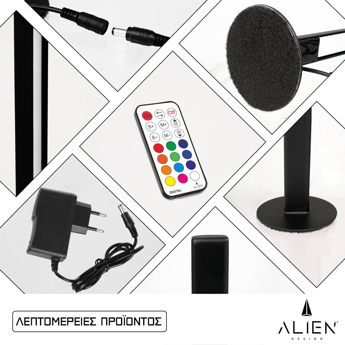 GloboStar® ALIEN-DIVA-BLACK-50-11 ALIEN Design DIVA Μοντέρνο Minimal Nordic Μεταλλικό Φωτιστικό Επιτραπέζιο - Πορτατίφ - Λαμπατέρ Μαύρο LED 10W 1500lm με Ασύρματο Χειριστήριο RF & Dimmer IP20 Πολύχρωμο RGBW Ψηφιακή με Τρεχούμενα Εφέ  Μ3 x Π1.6 x Υ50cm - ledmania.gr