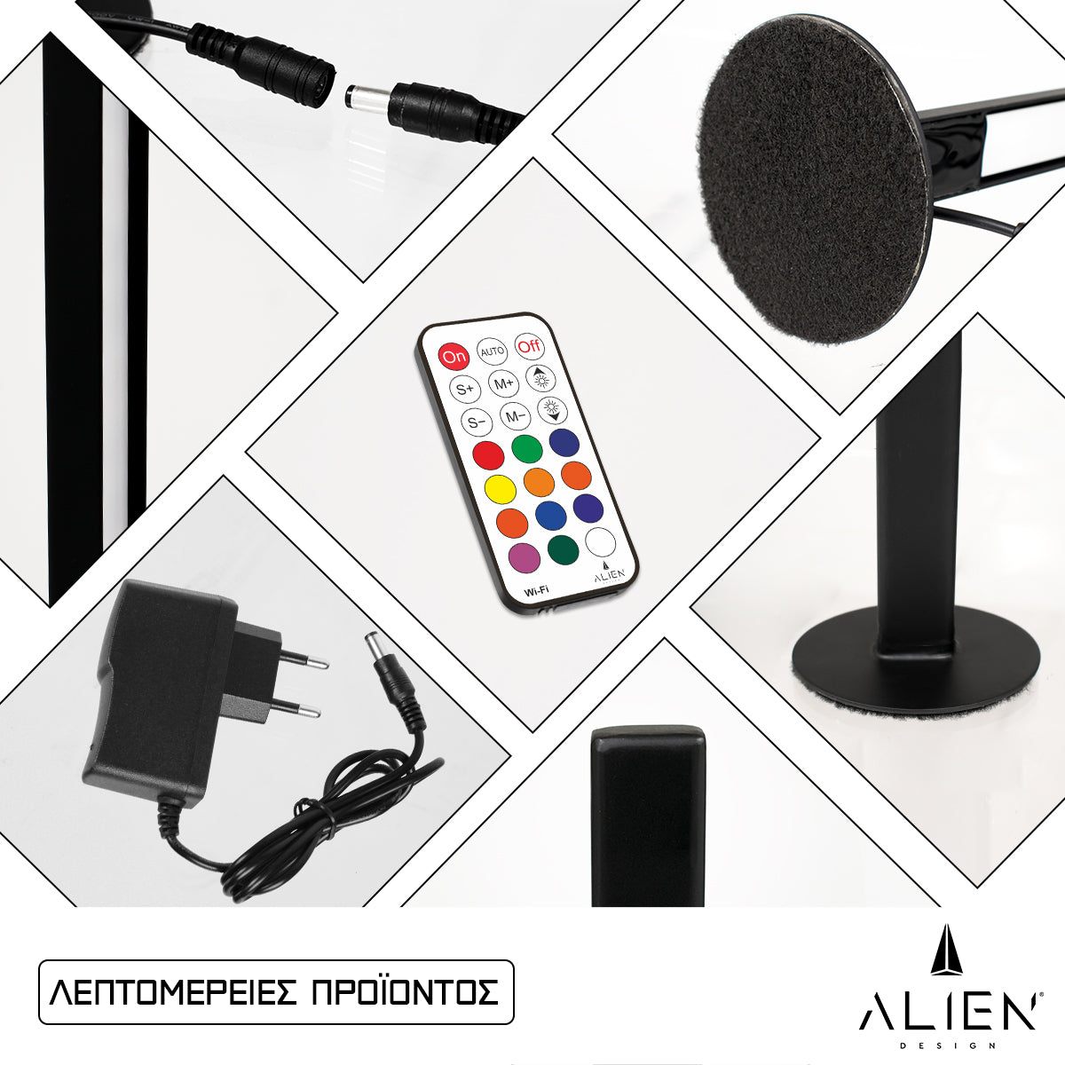 GloboStar® ALIEN-DIVA-BLACK-50-12 ALIEN Design DIVA Μοντέρνο Minimal Nordic Μεταλλικό Φωτιστικό Επιτραπέζιο - Πορτατίφ - Λαμπατέρ Μαύρο LED 10W 1500lm με Ασύρματο Χειριστήριο RF & Dimmer IP20 Πολύχρωμο RGBW + WW Smart Home Wi-Fi Μ3 x Π1.6 x Υ50cm - ledmania.gr
