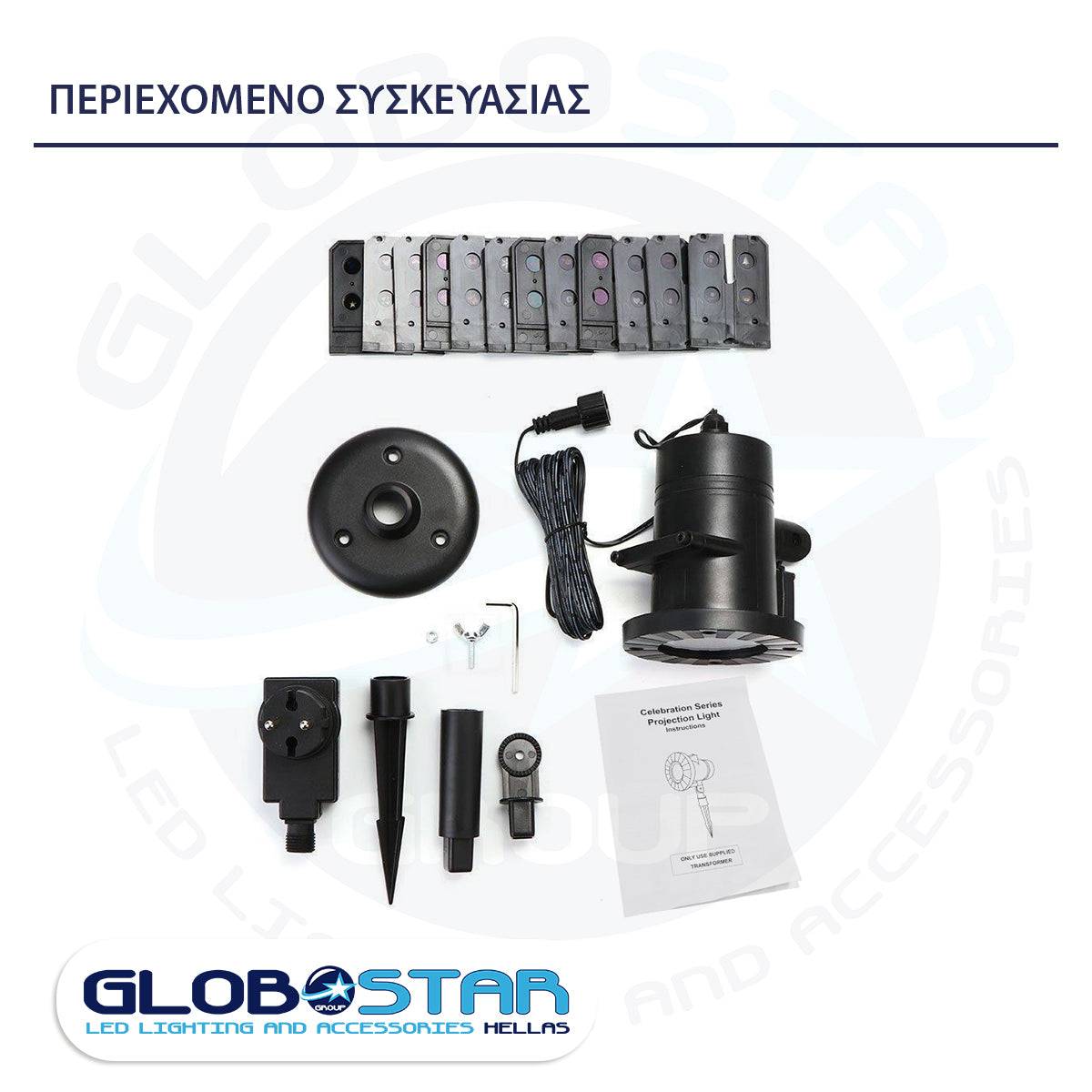 GloboStar® 75599 Προβολάκι Κήπου Καρφωτό - Δαπέδου Epistar LED 6W 300lm 60° AC 230V Αδιάβροχο IP44 RGB με 12 Διαφορετικά Σχέδια Φωτισμού - ledmania.gr