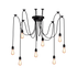 BLOOM ΠΟΛΥΦΩΤΟ 8XE27 - ledmania.gr