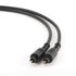 CABLEXPERT CC-OPT-2M Toslink optical cable, 2m - ledmania.gr
