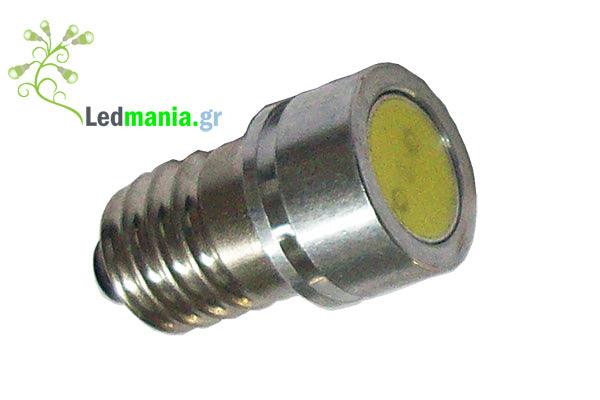 E10-1w Led - Υψηλης Ισχυος -12Vdc-90lm - ledmania.gr