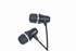 GEMBIRD MP3-EP01B MP3 STEREO EARPHONES GOLD-PLATED 3.5MM - ledmania.gr