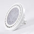 GloboStar® 60124 Σποτ LED GU10 AR111 12W 1356lm 36° AC 220-240V IP20 Φ11 x Υ6.6cm Φυσικό Λευκό 4500K - 3 Years Warranty - ledmania.gr
