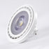 GloboStar® 60126 Σποτ LED GU10 AR111 15W 1740lm 12° AC 220-240V IP20 Φ11 x Υ6.6cm Ψυχρό Λευκό 6000K - 3 Years Warranty - ledmania.gr