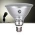 GloboStar® 60227 Λάμπα LED E27 PAR38 Κήπου Σκληρού Υάλου 18W 1900lm 60° AC 220-240V IP65 Φ12 x Υ13cm Φυσικό Λευκό 4500K - 3 Years Warranty - ledmania.gr