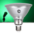 GloboStar® 60230 Λάμπα LED E27 PAR38 Κήπου Σκληρού Υάλου 18W 1200lm 60° AC 220-240V IP65 Φ12 x Υ13cm Πράσινο - 3 Years Warranty - ledmania.gr
