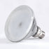GloboStar® 60232 Λάμπα LED E27 PAR38 Κήπου Σκληρού Υάλου 18W 1200lm 60° AC 220-240V IP65 Φ12 x Υ13cm Ροζ - 3 Years Warranty - ledmania.gr