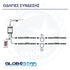 GloboStar® 70406 Σετ Ταινία TV Kit LED RGB SMD 5050 2m (4x50CM) 14.4W/2m 60LED/2m 1454lm/2m 120° USB DC 5V Οπίσθιου Κρυφού Φωτισμού για Τηλεόραση με Ασύρματο Τηλεχειριστήριο Αδιάβροχο IP65 RGB - ledmania.gr