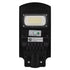 GloboStar® 71550 Αυτόνομο Ηλιακό Φωτιστικό Δρόμου Street Light LED SMD 50W 4000lm με Ενσωματωμένη Μπαταρία Li-ion 4500mAh - Φωτοβολταϊκό Πάνελ με Αισθητήρα Ημέρας-Νύχτας PIR Αισθητήρα Κίνησης και Ασύρματο Χειριστήριο Αδιάβροχο IP65 Ψυχρό Λευκό 6000K - ledmania.gr