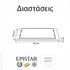 MAINTAINED EMERGENCY LED SMD LUMINAIRE 4W 3HRS 300LM 4000K 230V IP65 - ledmania.gr