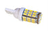 T10-W5W Led Αυτοκινήτων 42smd 3014-12VDc-Ψυχρο λευκο-1τεμ. - ledmania.gr