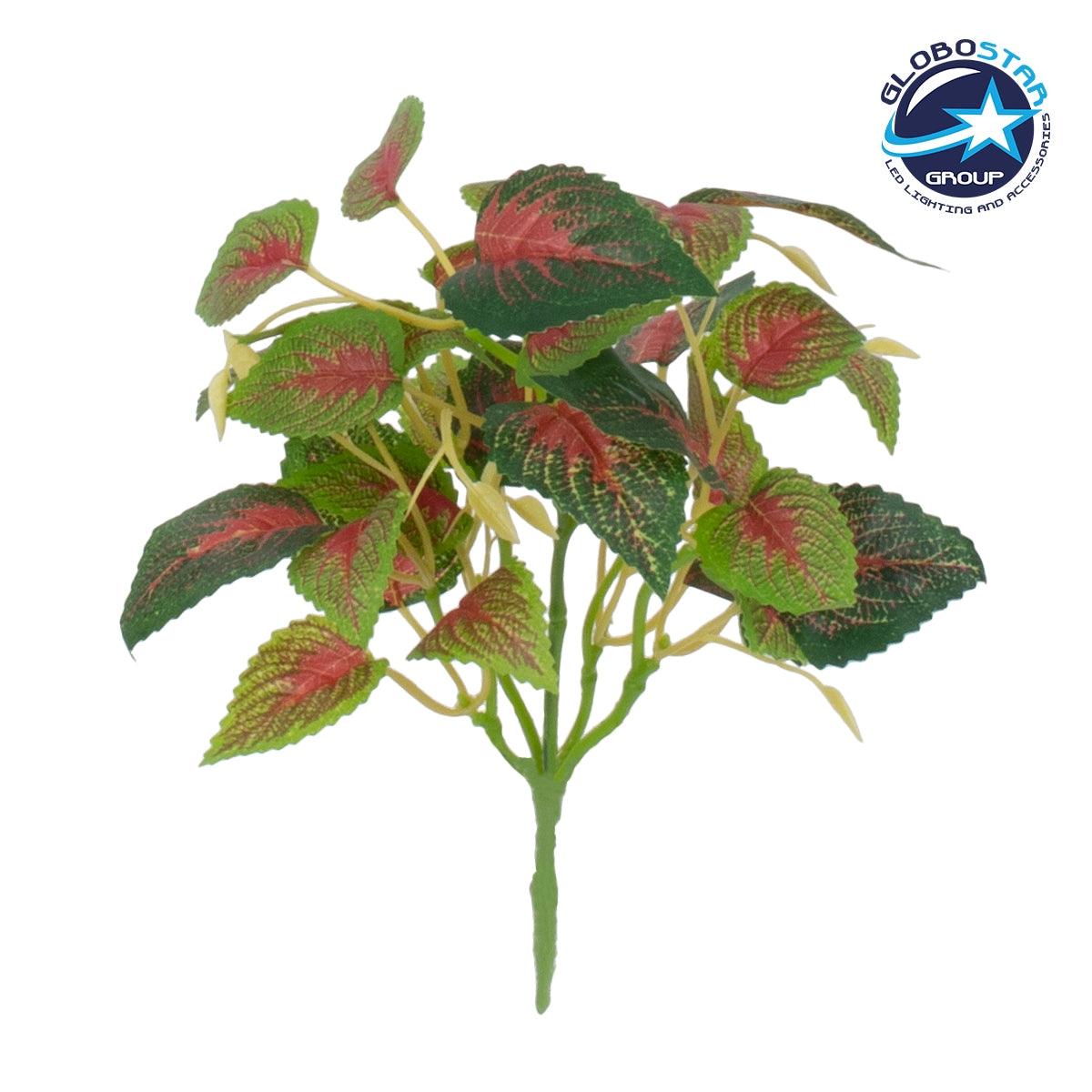 GloboStar® SWEDISH IVY 78270 Τεχνητό Φυτό Σουηδικός Κισσός - Μπουκέτο Διακοσμητικών Φυτών - Κλαδιών με Φύλλωμα Πράσινο - Κόκκινο Υ28cm - ledmania.gr