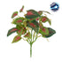 GloboStar® SWEDISH IVY 78270 Τεχνητό Φυτό Σουηδικός Κισσός - Μπουκέτο Διακοσμητικών Φυτών - Κλαδιών με Φύλλωμα Πράσινο - Κόκκινο Υ28cm - ledmania.gr