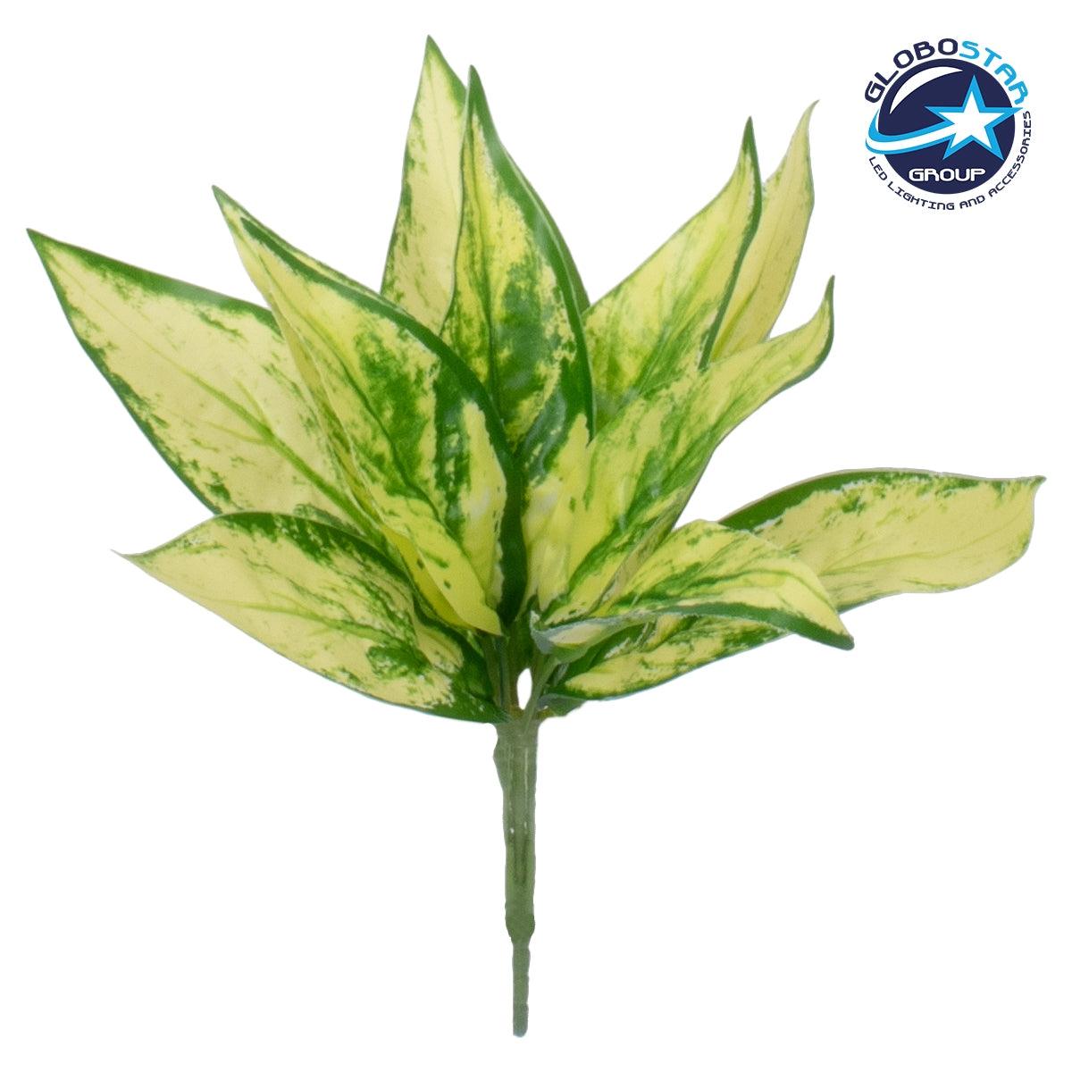 GloboStar® GOLDEN POTHOS 78278 Τεχνητό Φυτό Χρυσός Πόθος - Μπουκέτο Διακοσμητικών Φυτών - Κλαδιών με Φύλλωμα Πράσινο - Κίτρινο Υ26cm - ledmania.gr