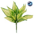 GloboStar® GOLDEN POTHOS 78278 Τεχνητό Φυτό Χρυσός Πόθος - Μπουκέτο Διακοσμητικών Φυτών - Κλαδιών με Φύλλωμα Πράσινο - Κίτρινο Υ26cm - ledmania.gr
