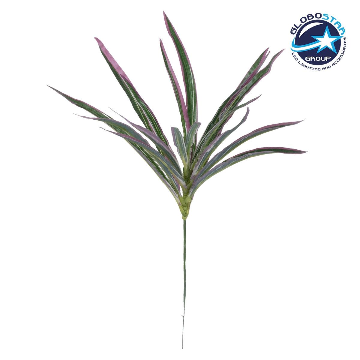 GloboStar® DRACAENA PURPLE 78294 Τεχνητό Φυτό Δράκαινα Μωβ - Μπουκέτο Διακοσμητικών Φυτών - Κλαδιών με Φύλλωμα Πράσινο - Μωβ Υ45cm - ledmania.gr