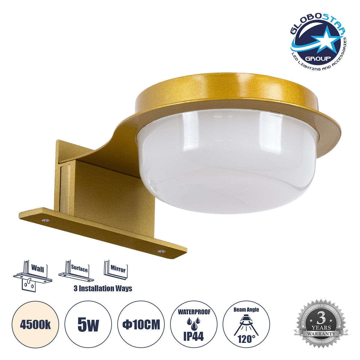 GloboStar® KIARA 60401 Μοντέρνο Φωτιστικό Τοίχου - Απλίκα Καθρέπτη Μπάνιου με 3 Τρόπους Τοποθέτησης LED 5W 560lm 120° AC 220-240V IP44 Μ10 x Π13 x Υ3cm - Φυσικό Λευκό 4500K - Χρυσό - ledmania.gr