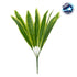 GloboStar® CORN PLANT 78285 Τεχνητό Φυτό Δράκαινα Αρωματική - Μπουκέτο Διακοσμητικών Φυτών - Κλαδιών με Φύλλωμα Πράσινο - Κίτρινο Υ48cm - ledmania.gr
